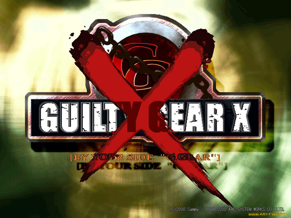 guilty, gear, , 